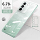 御森迪適用 vivos16pro手機殼新款s16透明無邊框超薄陳防摔鏡頭全包保護套半包簡約高級感男女商務(wù) 【顏如玉+品牌膜】超薄裸感丨還原裸機丨久用不黃 vivo s16/s16pro