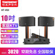 特美聲（TEMEISHENG） KT-450家庭KTV影院音響套裝點歌機卡包功放卡拉ok唱歌音箱 10寸音響*2+U段麥克風*2+TM-150功放