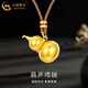 中國黃金（CHINA GOLD）葫蘆黃金吊墜男女款福祿足金項鏈編繩掛墜教師節生日禮物送男女友 葫蘆項鏈【棕繩】約1.1g
