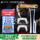 PlayStation PS5 國(guó)行游戲主機(jī) PS5主機(jī) 次世代游戲機(jī) 游戲電玩 DW12A 兼容黑神話悟空 明末淵虛之羽 現(xiàn)貨即發(fā) 輕薄PS5slim光驅(qū)版雙手柄套裝