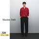 Massimo Dutti折扣升級(jí)2025男裝智性通勤風(fēng)羊毛混紡毛衣針織衫00912200 紅色 L