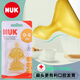 NUK專用親喂仿母乳 進(jìn)口嬰兒奶瓶奶嘴斷奶扁頭超軟寬口徑喝水 防脹氣 (0-6個(gè)月)S號(hào)/小圓孔 乳膠材質(zhì)