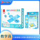 多奇（DUOQI）初中立體透視幾何體模型觀(guān)察器小學(xué)五六年級長(cháng)方體正方體面積展開(kāi)圖數學(xué)教具 12款演示幾何體+觀(guān)察物體演示器