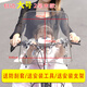 暖凌小型電動車電瓶車擋風(fēng)板自行車前擋風(fēng)玻璃透明寶寶椅塑膠擋風(fēng)神器 包邊大款2毫米厚+支架 送工具+防