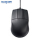 宜麗客（ELECOM） 3鍵無滾輪鼠標cad\/3dmax\/UG工業(yè)設(shè)計金昌辦公設(shè)計CATIA作圖 有線 3鍵無滾輪  適用CAD/3MAX