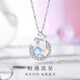 ?，斚嘤隽餍倾y項(xiàng)鏈女鎖骨鏈女士時(shí)尚吊墜新年生日禮物送女朋友 相遇流星銀項(xiàng)鏈