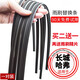 米多多長(cháng)城哈弗H2S H6Coupe H7 H8 H1 M4 H5 c50雨刮器膠條雨刷片專(zhuān)車(chē)