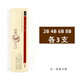 老人頭（lotory） 老人頭鉛筆美術(shù)藝考生素描速寫(xiě)繪畫(huà)鉛筆美術(shù)速寫(xiě)素描專(zhuān)業(yè)寫(xiě)生繪畫(huà)黑色鉛筆初學(xué)者 老人頭鉛筆【2B+4B+6B+8B】各3支