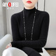 璦優(yōu)霏（aiyoufei）100%純羊毛衫女秋冬新款洋氣修身半高領(lǐng)毛衣純色針織打底衫女內搭 202經(jīng)典黑 L 建議105-115斤左右