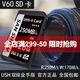 閃映SD卡V60存儲卡高速單反內存卡雙排金手指適用于索尼A1/ZV-E1/A7M4尼康佳能富士松下高速微單存儲卡 【V60SD卡128G】讀250M/s 雙排金手指 存儲卡 讀卡器