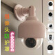 定制適用適用于小米螢石網(wǎng)絡(luò)攝像頭 監(jiān)控 室外戶外防雨罩 防護(hù)罩