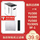 魚(yú)躍制氧機配件YU300/SYU360YU560YU500過(guò)濾棉毛氈濾芯濾網(wǎng)家用 過(guò)濾棉【5套裝】-當天發(fā)貨