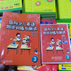 劍橋 國(guó)際少兒英語(yǔ)同步訓(xùn)練與測(cè)試 系列1234 cd光盤(pán) 英文學(xué)習(xí) 外語(yǔ)教育與研究出版社 國(guó)際少兒英語(yǔ)同步訓(xùn)練與測(cè)試3（函聽(tīng)力mp3電子版）