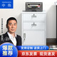 中偉矮柜活動(dòng)柜文件柜工具儲物柜桌下柜員工柜鐵皮柜二斗一門(mén)加厚