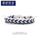 默研（MOYAN）Ins網(wǎng)紅情侶手鏈男女一對(duì)學(xué)生閨蜜手環(huán)二人三人簡(jiǎn)約潮流編織手繩 藏青白(大小可調(diào)節(jié))
