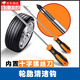 汽車輪胎清石鉤多功能螺絲刀清理輪胎石子工具防止爆胎清石工具 輪胎清石鉤【拆卸螺絲刀】