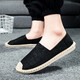 策馭布鞋男士老北京布鞋透氣防臭亞麻一腳蹬漁夫鞋子百搭休閑帆布鞋男 F07黑色 41 運動(dòng)鞋碼