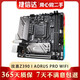 微星 技嘉 華碩 Z370 H370 Z390 八代九代1151針拆機(jī)便宜主板 ATX板型主板9成新 技嘉Z390 I AORUS PRO WIFI