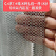 安河鋁板菱形網(wǎng)加厚鋁網(wǎng)板金屬網(wǎng)片吊頂裝飾防護(hù)網(wǎng)防貓防鼠網(wǎng)陽臺防護(hù) 0.4毫米厚2*4毫米孔1米寬*1米長