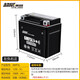 超威（CHILWEE）摩托車(chē)電瓶12V免維護125踏板車(chē)7A彎梁車(chē)助力通用9A干蓄電池5A 超威經(jīng)典6MF5L