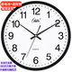 康巴絲（Compas）掛鐘客廳2025款簡約辦公日歷鐘表石英鐘表掛墻時(shí)鐘 3158黑色直徑35cm