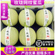 玫梔 海南玫瓏蜜瓜網(wǎng)紋蜜瓜新鮮水果當季玲瓏冰淇淋奶香梅隴甜瓜順豐  禮盒（5-6）個(gè)裝（11-12斤）