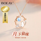 BOEAY月下貓咪純銀項(xiàng)鏈吊墜女2025新款生日七夕情人節(jié)禮物送女朋友老婆 【免費(fèi)刻字】月下貓咪項(xiàng)鏈