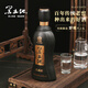 黑土地 白酒濃香型 52度八斗糧東北特產(chǎn)白酒 高度純糧食釀造白酒 52度 500mL 4瓶 八斗糧整箱