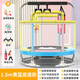 萬凱 蹦蹦床家用兒童室內(nèi)玩具彈跳床蹦極訓(xùn)練器材成人健身蹭蹭床跳床 1.5m黃藍(lán)兔子【吊環(huán)+沙袋】