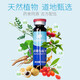 九天綠九仙飲液 煙酒應(yīng)酬 加班熬夜常備 葛根枸杞子人參睡眠 8盒裝（買8盒發(fā)10盒）