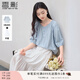 香影中袖襯衫女圓領(lǐng)2025夏裝新款慵懶泡泡袖氣質(zhì)淑女寬松藍(lán)色上衣 藍(lán)色 M 160/84A/95-110斤