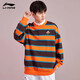 李寧（LI-NING）迪士尼聯(lián)名款男女同款無帽衛(wèi)衣休閑運(yùn)動服寬松圓領(lǐng)套頭衫男士上衣 焰橙色 XL/180 (155-170斤)
