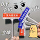 我在學(xué)校很想家網(wǎng)紅地名鑰匙扣哪里很想你掛件定制做簡約創(chuàng)意 路牌立牌（字給客服） 8cm