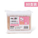 芙莉美娜（Primera）【藥房直售】女性私處護(hù)理液泡沫型150ml女夏季異味私密護(hù)理液 贈(zèng)棉簽一包（勿拍）