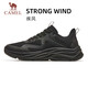 駱駝（CAMEL）透氣跑步鞋男高彈輕便休閑運動鞋子 X14B30L4015 黑/木炭灰 40
