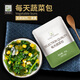 谷本道元脫水蔬菜每日蔬菜包混合裝裙帶菜干即食干貨泡面伴侶蔬菜干萬年青 （囤貨）每日蔬菜包15g*12袋