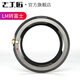七工匠 徠卡M口Leica M鏡頭適富士 索尼E口 LM-富士X 鈦灰色