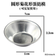 鋁制蛋糕模具烘焙家用布丁小菊花烤箱蛋撻托錫紙蛋撻杯蛋撻模工具 20個圓形可循環(huán)