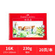 輝柏嘉德國輝柏嘉水彩本16K水溶油性彩鉛繪畫(huà)專(zhuān)用紙8K水彩紙300g粗紋畫(huà)紙隨身旅行初學(xué)者手繪本子230g 16k-230克/20頁(yè)