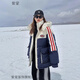 紫蒙羽絨棉服女2024新款外套冬季學(xué)生棉衣高中初中女生衣服羽棉襖絨服 藍色韓版加厚秋冬款 均碼 （可備注碼數）