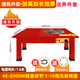 新型電烤爐家用取暖器節(jié)能調(diào)溫電爐子室內(nèi)烤火神器小型電火盆桌子 高腳加長(zhǎng)款【帶配件】