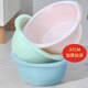京惠思創(chuàng  )大號加深洗臉盆37cm單個(gè)裝學(xué)生宿舍洗衣加厚塑料盆泡腳盆顏色隨機