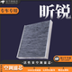 清西適配斯柯達空調濾芯空調格冷氣格濾網(wǎng)汽車(chē)專(zhuān)用濾清器配件 昕銳