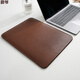 爵爺macbook air m3/m4內膽包適用2025新款Macbook Pro Air M2保護套 焦糖棕 14寸