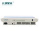 光御星洲 GY-PCM30P-E1 PCM復用設備 1路E1傳輸30路電話(huà)220V電源 機架式1U 1對價(jià)