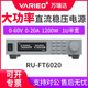 VARIED萬瑞達(dá)RU高精度可編程直流穩(wěn)壓電源大功率1.8KW老化測試儀15kW RU-FT6020【60V 20A】