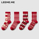 LEEME.ME粒米襪子女春季中筒襪紅色本命年蛇年女士襪子新年 襪紅×4