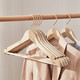 初心香樟木衣架天然實(shí)木衣架襯衣無(wú)痕衣掛簡(jiǎn)約防滑衣?lián)瘟酪录?12個(gè)裝445x12x230mm