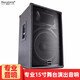 depusheng L15專業(yè)雙單15英寸舞臺婚慶演出KTV無源音響音箱套裝戶外反聽 15寸專業(yè)音箱
