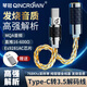 琴冠Type-C耳機(jī)轉(zhuǎn)接頭ES9281Pro解碼線3.5/2.5/4.4小尾巴轉(zhuǎn)接口適用于蘋果15/16安卓華為小米DAC轉(zhuǎn)接線 旗艦級 type-c轉(zhuǎn)3.5（DAC9281） 0.12米